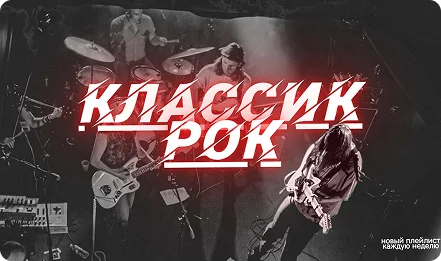 Выбрать свой шаблон