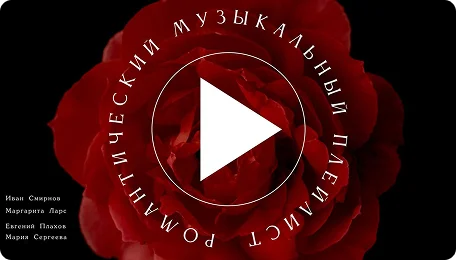 Выбрать свой шаблон